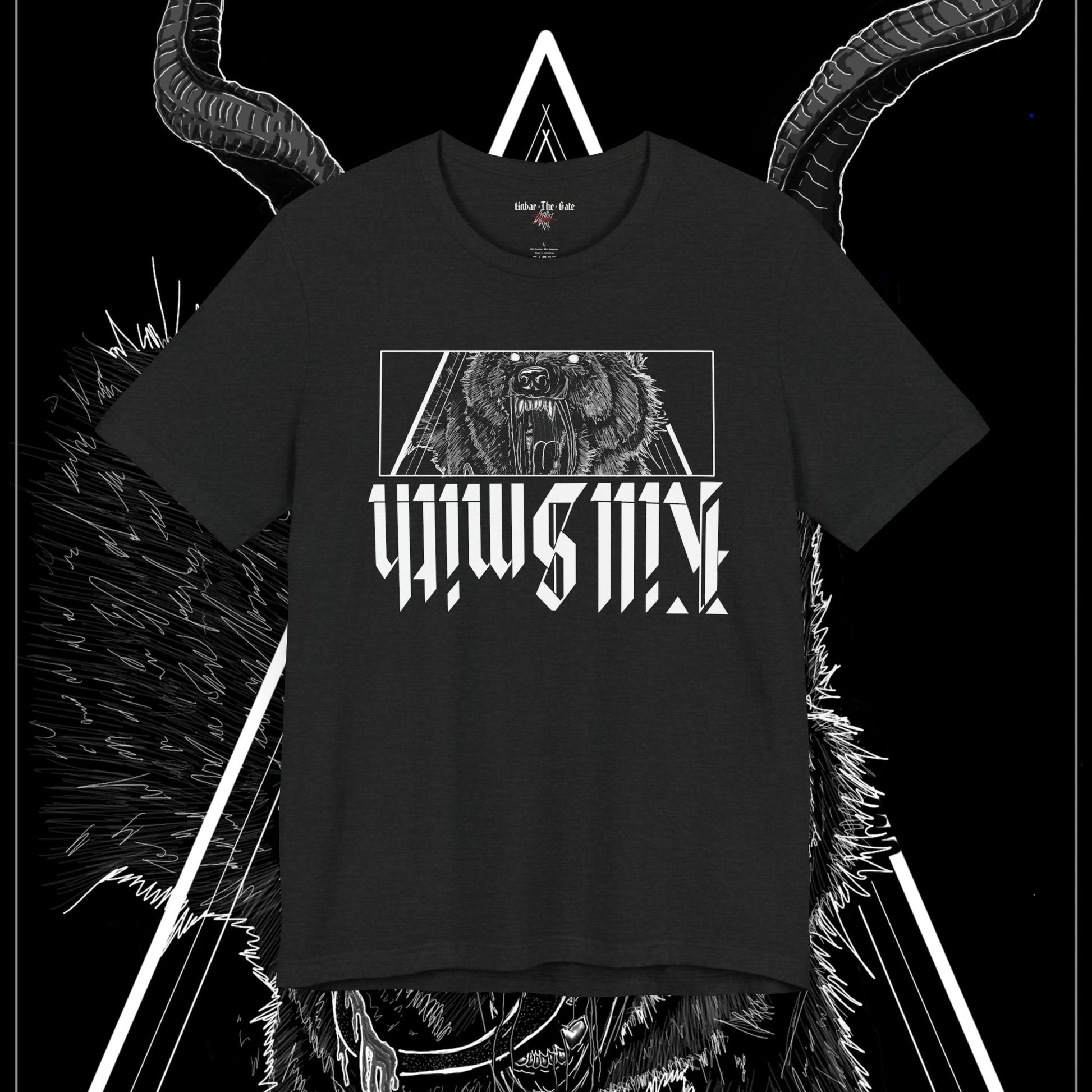 "𝖀𝖓𝖇𝖆𝖗 ~𝕿𝖍𝖊~𝕲𝖆𝖙𝖊"